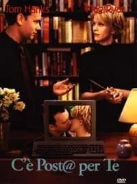 You've Got Mail cover