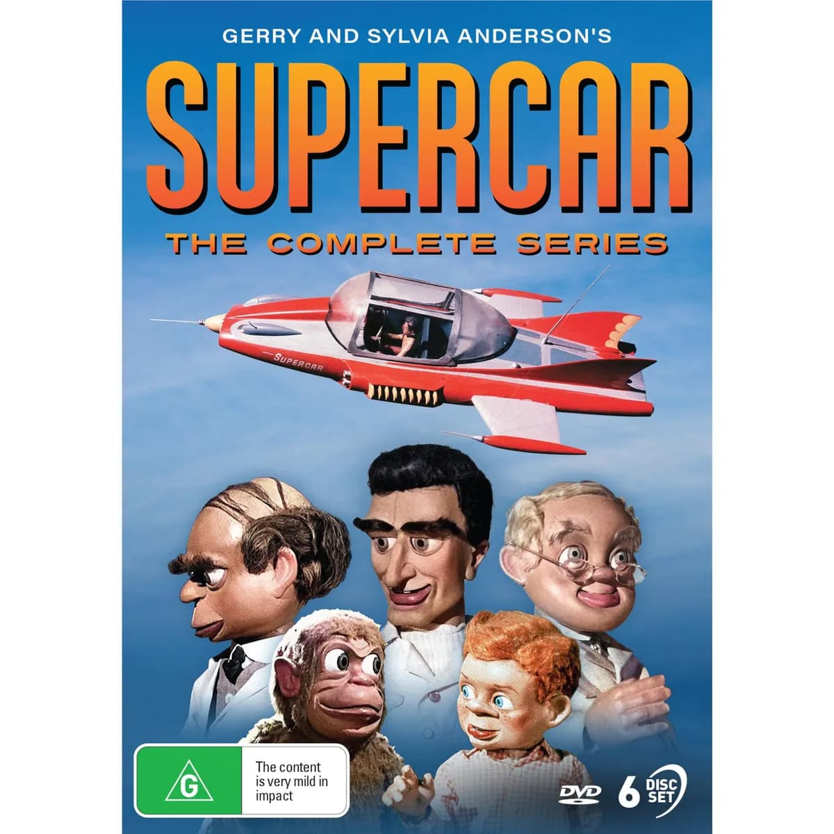 Supercar cover
