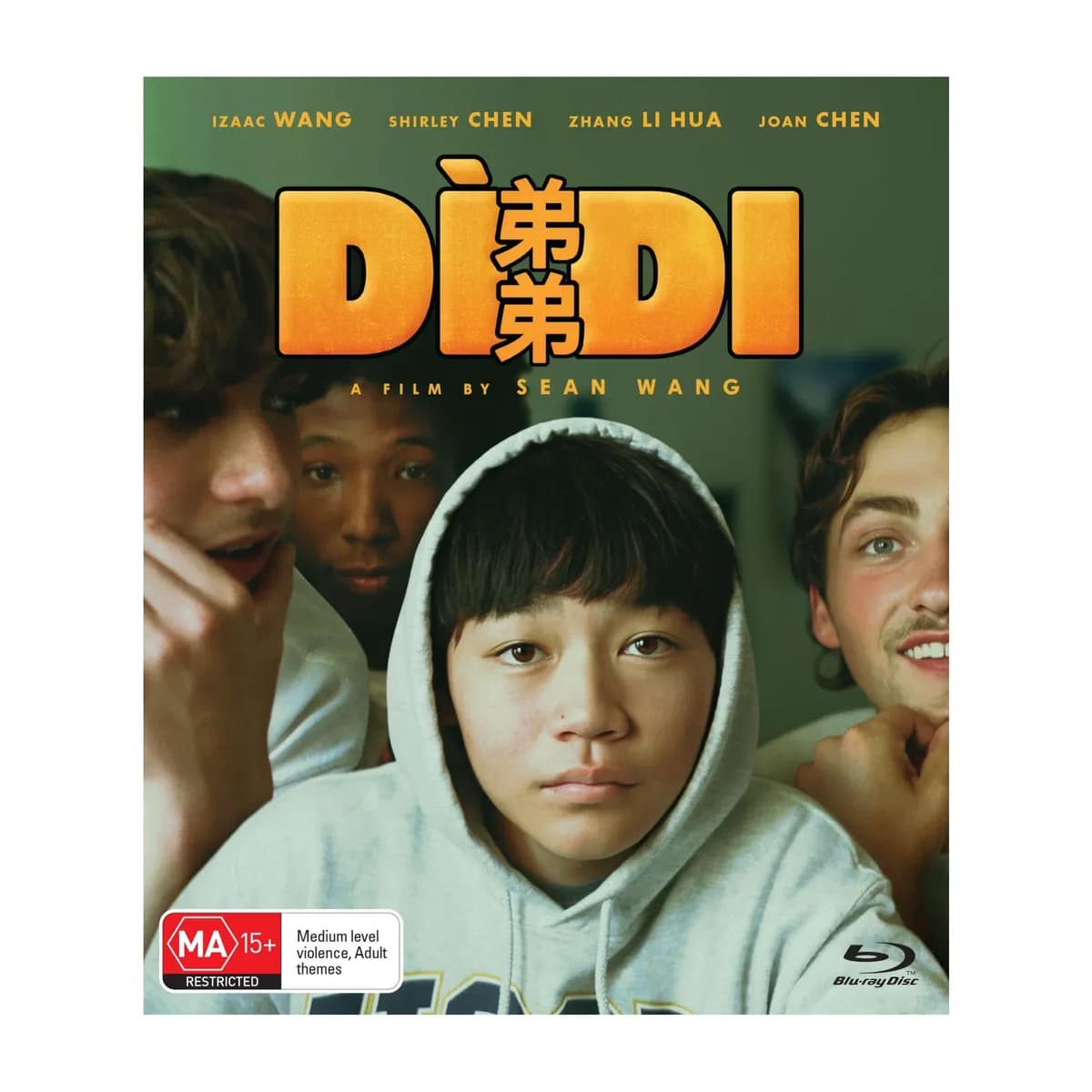 Didi cover