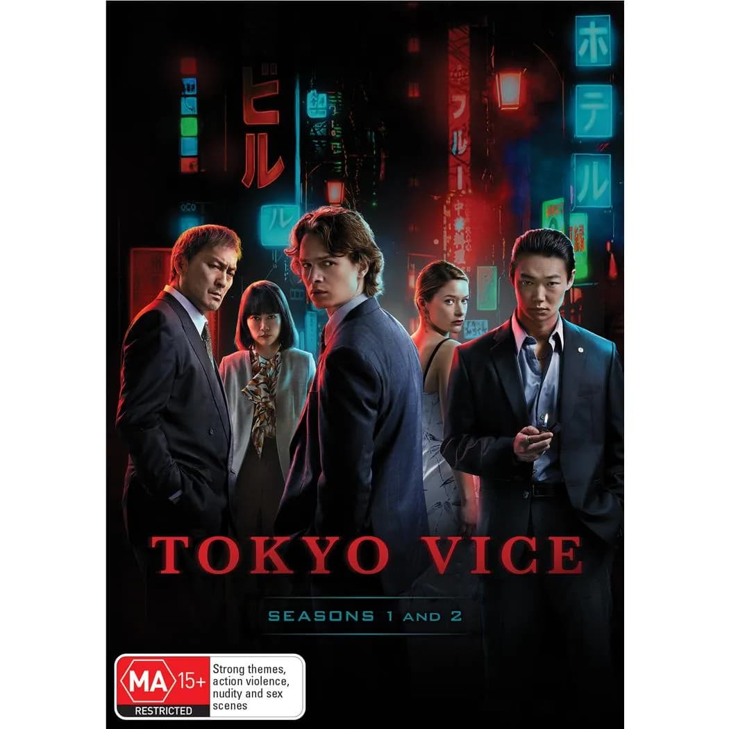 Tokyo Vice cover