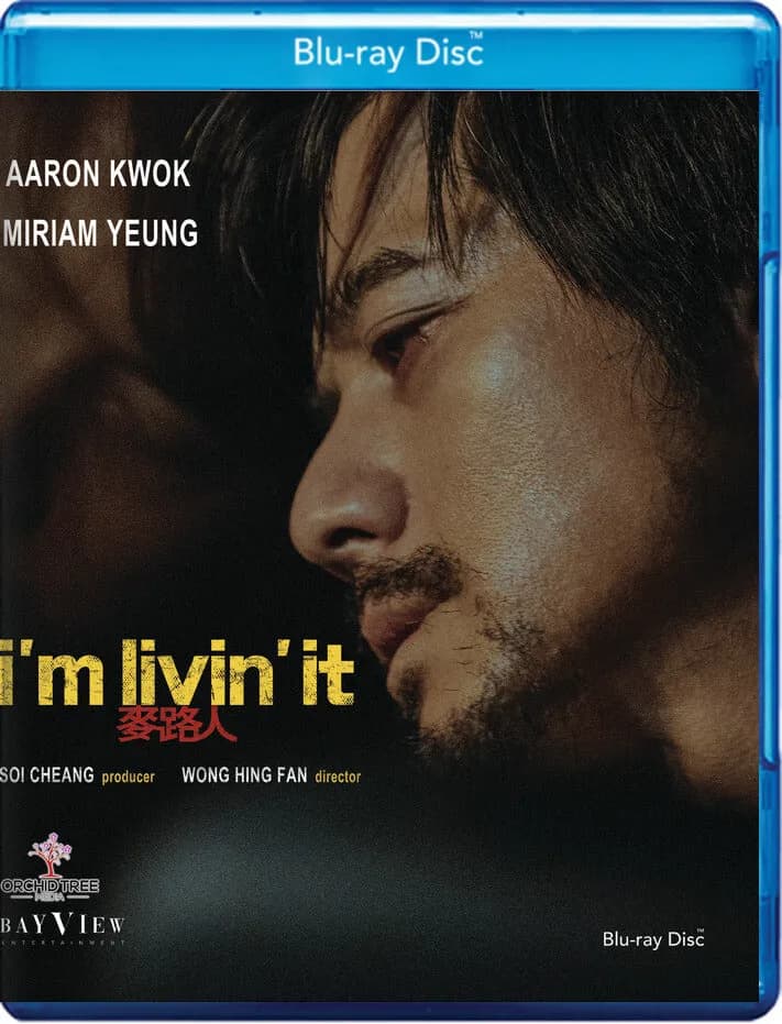 I'm Livin' It cover