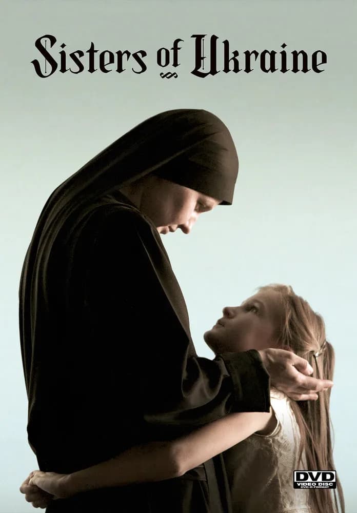 Sisters of Ukraine cover