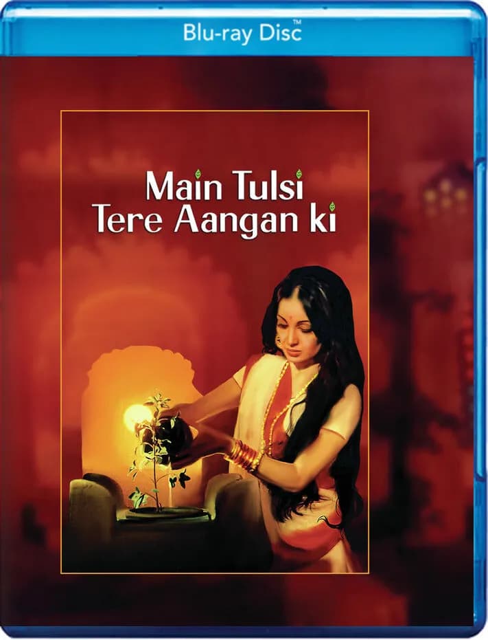 Main Tulsi Tere Aangan Ki cover