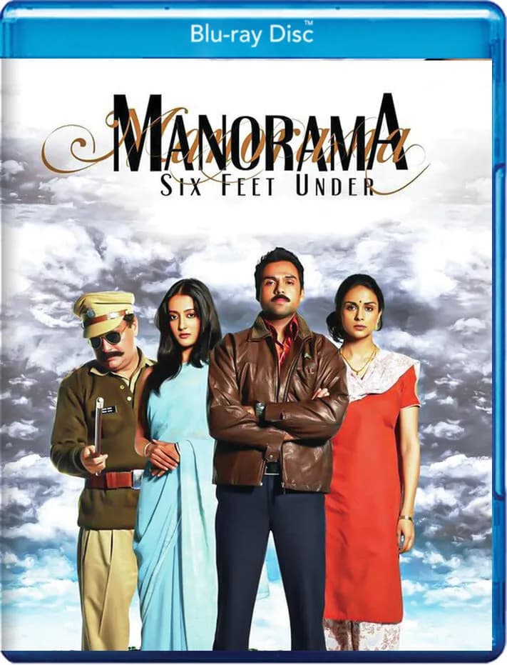 Manorama Six Feet Under cover