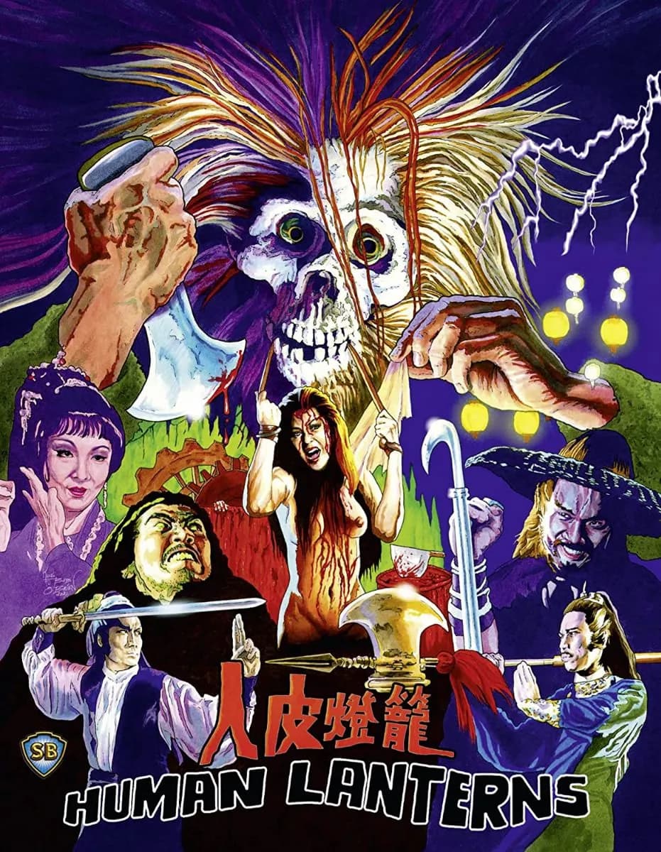 Human Lanterns cover