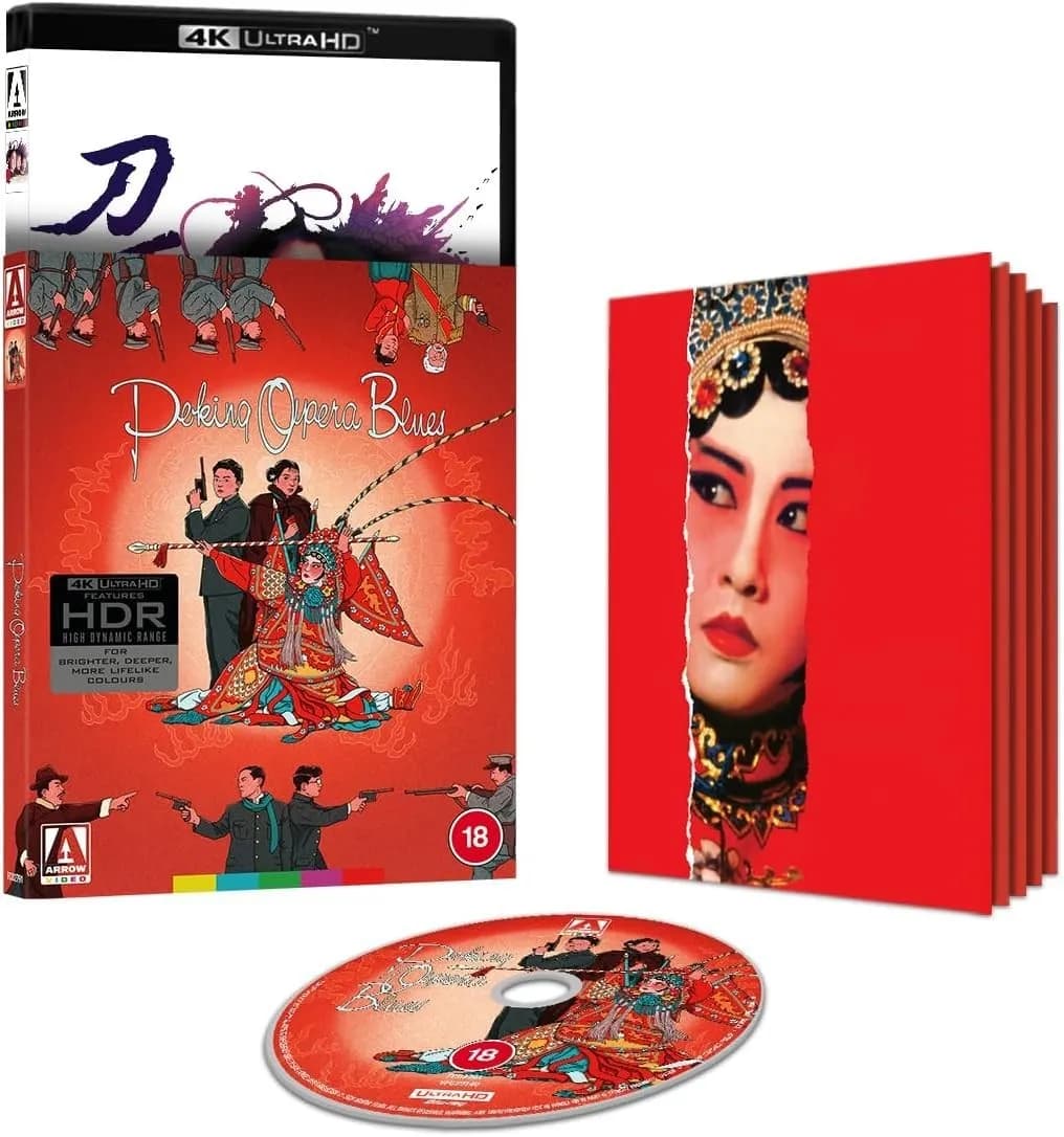 Peking Opera Blues cover