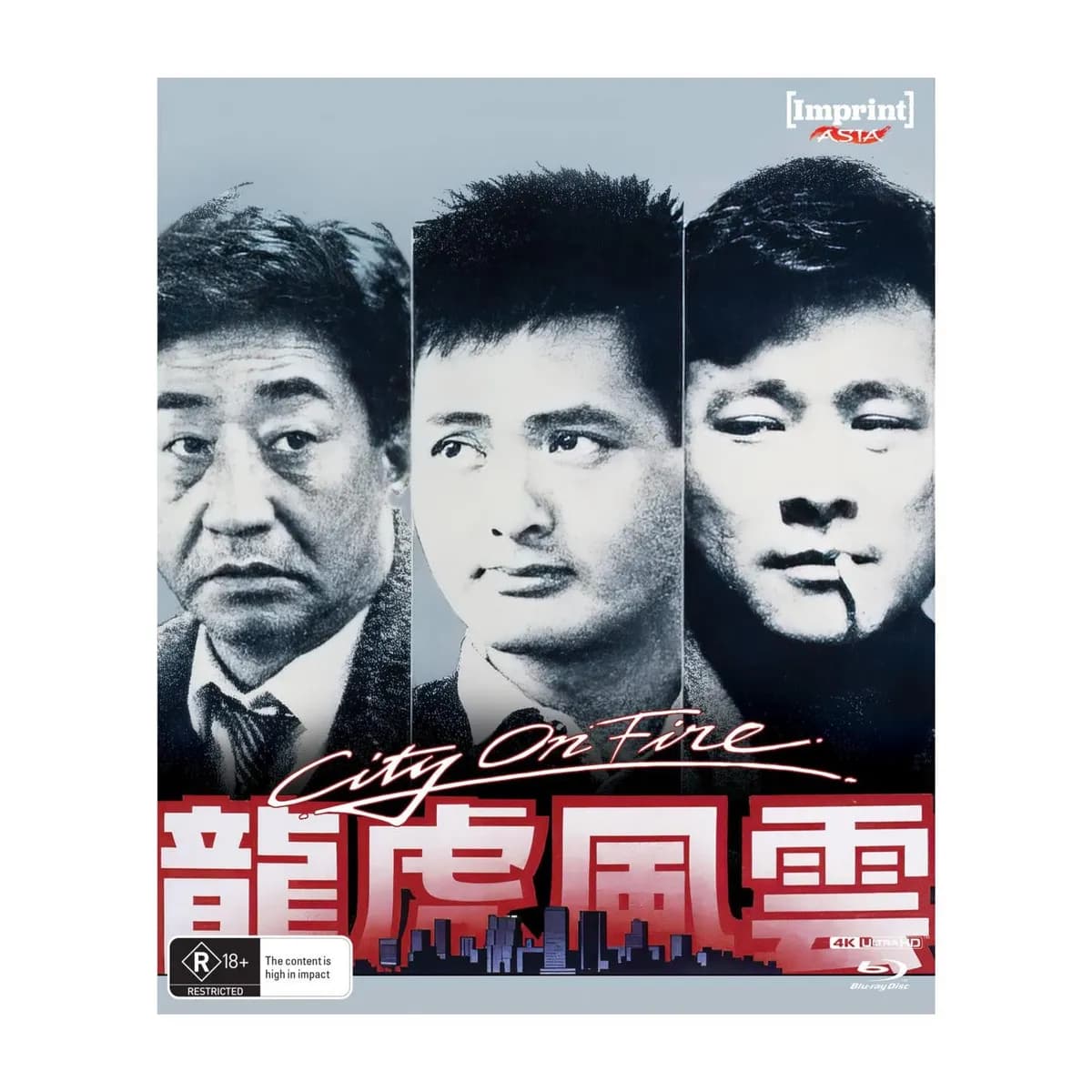 City on Fire cover
