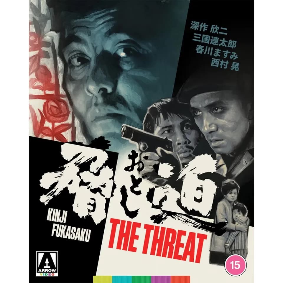 The Threat cover