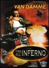 Inferno cover