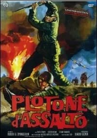 Battle Flame cover