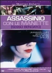 Blindfold, Acts of Obsession cover