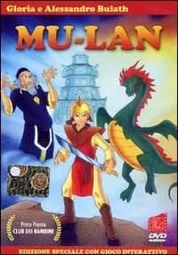 Mu-lan cover