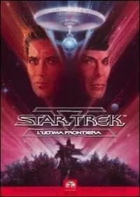 Star Trek V: the Final Frontier cover