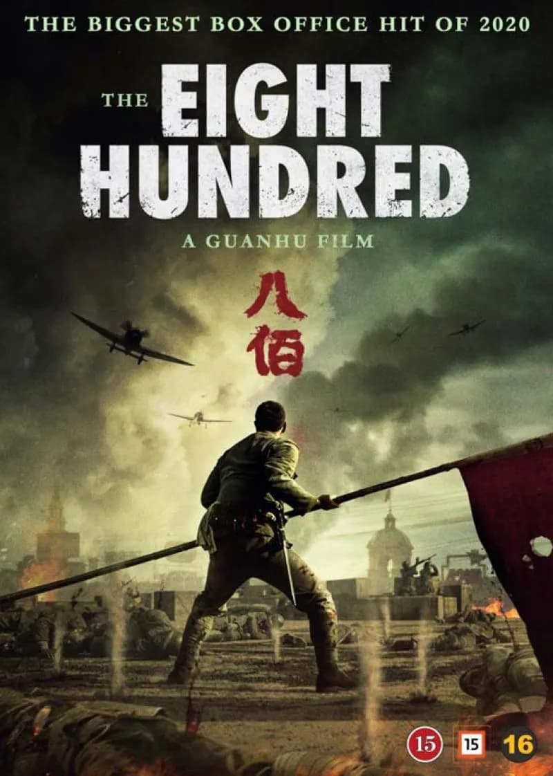 The Eight Hundred cover