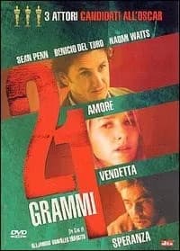 21 Grams cover