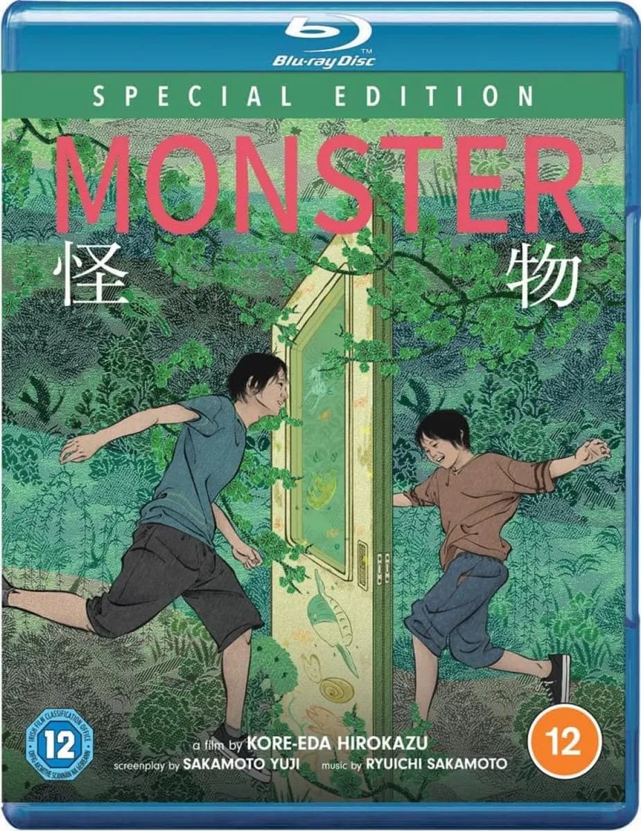 Monster cover