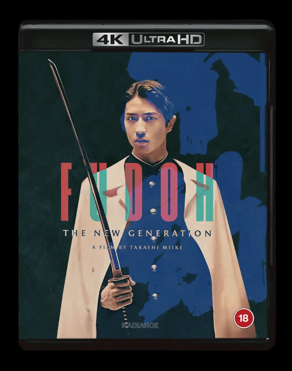Fudoh: The New Generation cover