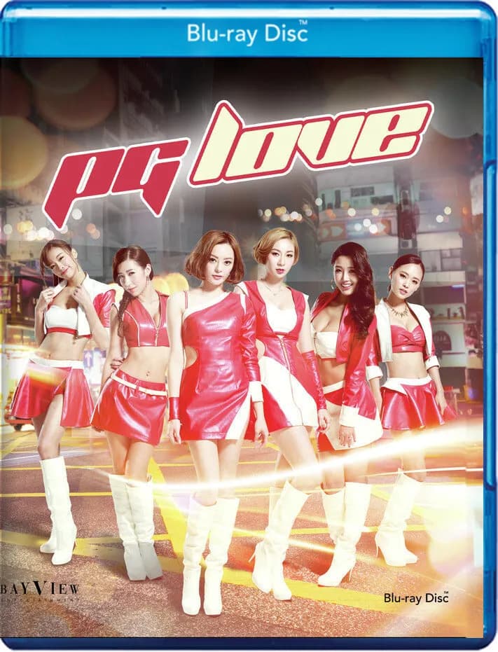 PG Love cover