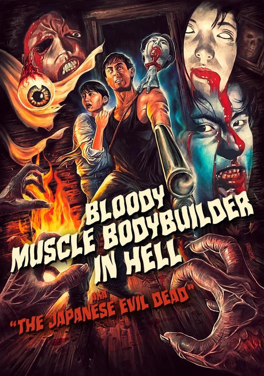 Bloody Muscle Body Builder In Hell cover