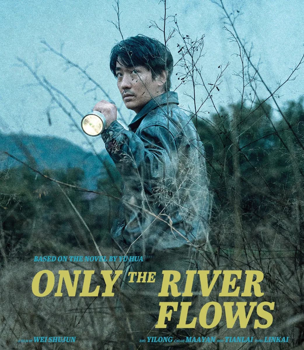 Only The River Flows cover