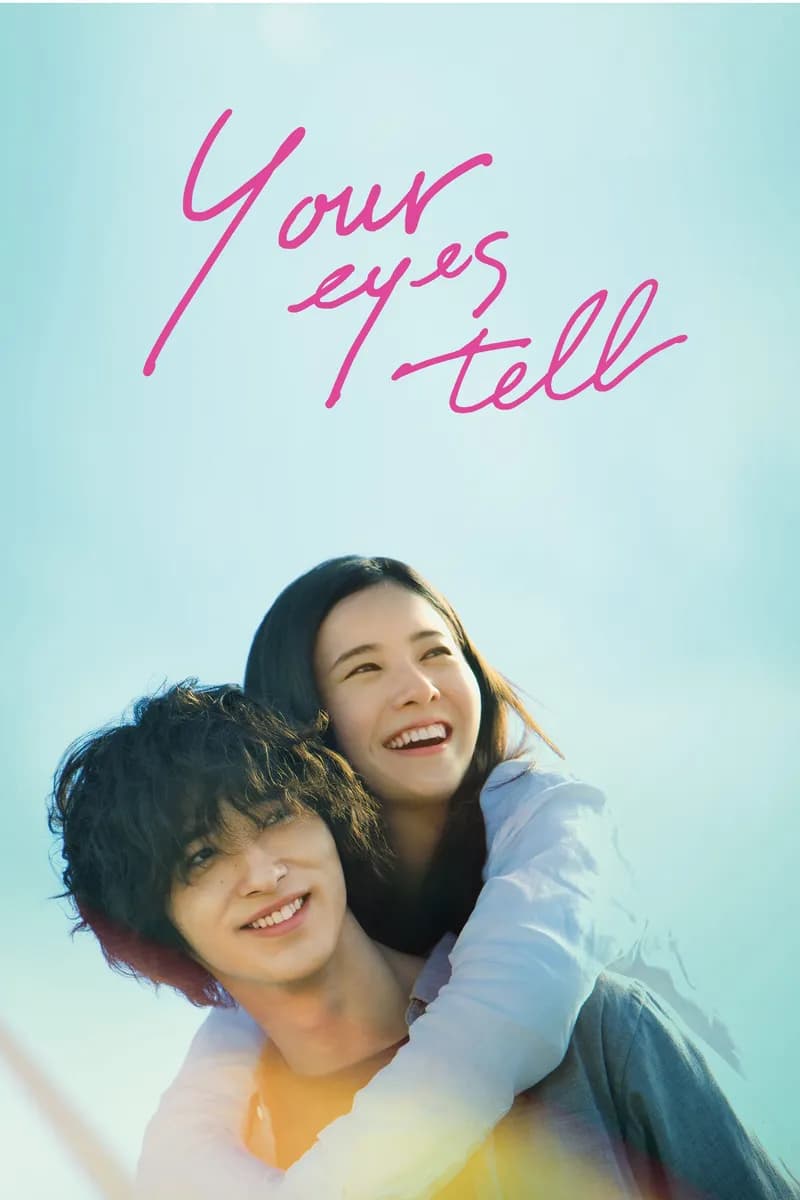 Your Eyes Tell cover