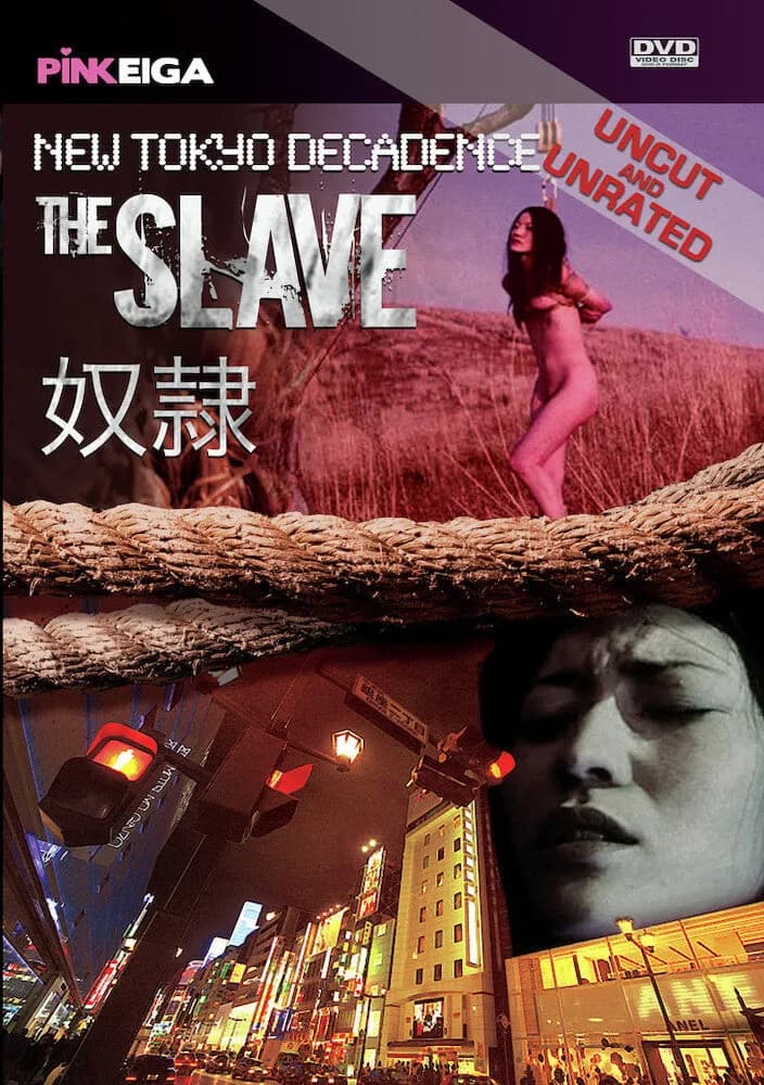 New Tokyo Decadence- The Slave cover
