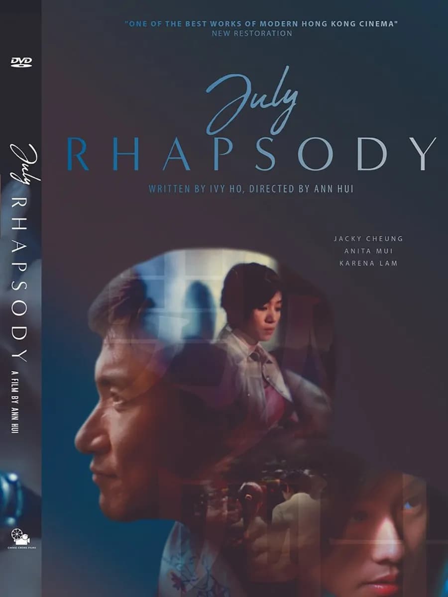 July Rhapsody cover