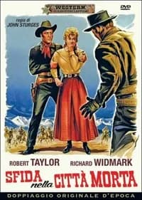 The Law and Jake Wade cover
