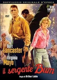 South Sea Woman cover