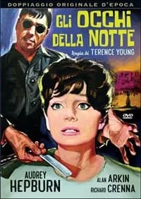 Wait Until Dark cover