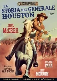The first Texan cover