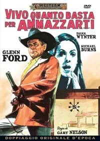 Santee cover