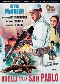 The Sand Pebbles cover