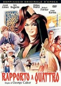 Justine cover