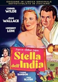 Star of India cover