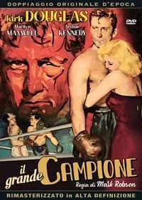Champion cover