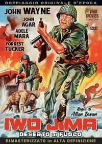 Sands of Iwo Jima cover