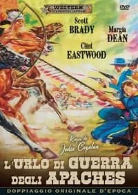 Ambush at Cimarron Pass cover
