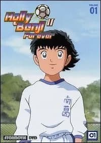 Captain Tsubasa J cover