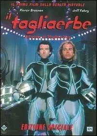 The Lawnmower Man cover