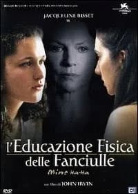The Fine Art of Love: Mine Ha-Ha cover
