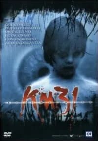 KM 31: Kilometro 31 cover