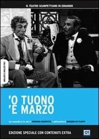 'O tuono 'e marzo cover