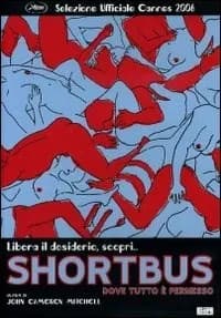 Shortbus cover