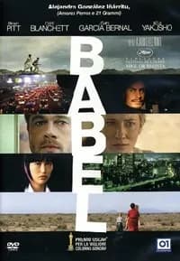 Babel cover