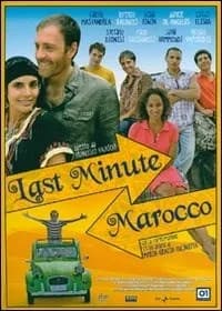 Last Minute Marocco cover