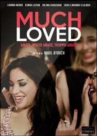Much Loved cover