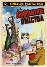The Deadly Mantis cover