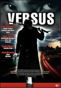 Versus cover