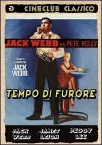 Pete Kelly's Blues cover